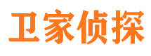 田家庵婚外情调查取证